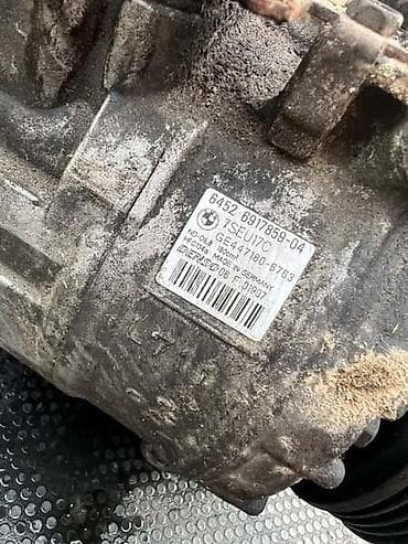 auto otpad audi sabac: KOMPRESOR KLIME E60,61 ZA BMW SERIJA 5 | Ma stanju sve vrste novih i — 1
