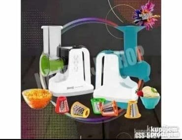 Kitchen Appliances: Seckalica za voće, povrće i aparat za sladoled Seckalica za povrće — 1