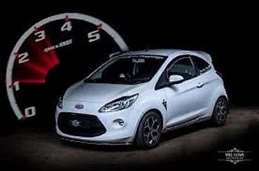 casada srbija: FORD KA 2012. GOD. - KOMPLETAN AUTO U DELOVIMA | Ford Ka mk2 u — 3