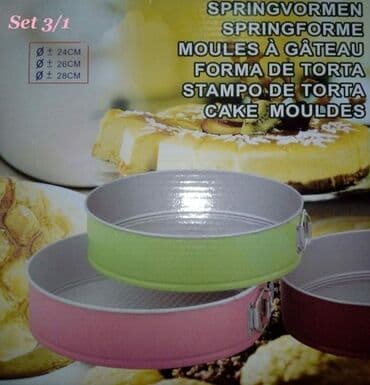 Cena 1700 din Kalupi-modle set 3 komada - dostupne boje zelena i bordo na lalafo.rs Cena 1700 din Kalupi-modle set 3 komada - dostupne boje zelena i bordo