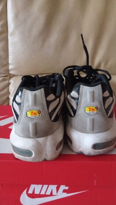 adidas muške patike: Patike, Nike, veličina - 39 — 2