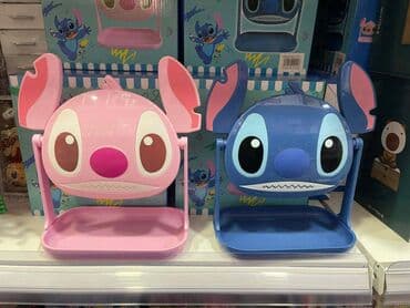 Ogledala: Stitch vece ogledalo — 2