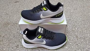 new yorker kaisevi: Nike Zoom
Brojevi 36 do 41 — 8