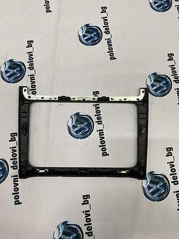 set za dopunu auto klime: BLENDA RADIA ZA VOLKSWAGEN POLO - 6R0858069 | Blenda Radia za Polo — 2