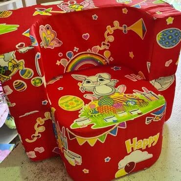 dupli deciji kreveti: Hana fotelja i dvosed Foteljica je udobna, meka i lagana, izrađena od — 1