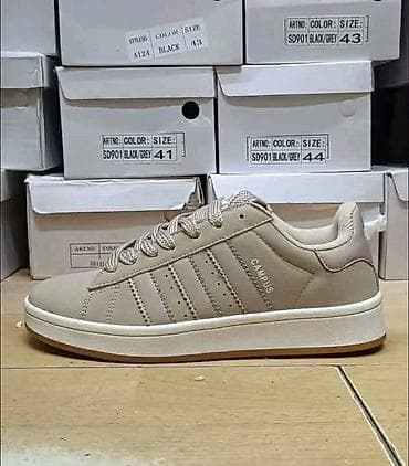 patike cipele: Campus
Cena: 3500
Din
Brojevi: 36-46
PS✨ — 4