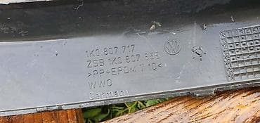 guma za vodu: LAJSNA BRANIKA GTI ZA VOLKSWAGEN GOLF 5 | Volkswagen golf 5 lajsna — 4