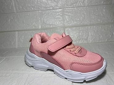 baletske patike: Patike za decu — 2