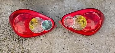 STOP SVETLA I STOP LAMPE ZA TOYOTA AYGO | Stop svetlo lampa Toyota na lalafo.rs STOP SVETLA I STOP LAMPE ZA TOYOTA AYGO | Stop svetlo lampa Toyota