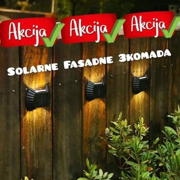 zidne lampe na punjenje: Cena 2100 din Solarne fasadne zidne lampe 3 komada Fenomenalna — 1