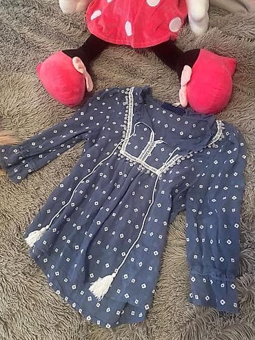 Zara kosulja jeftino 500 djn