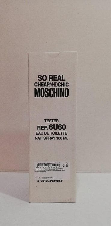 moschino cheap and chic cena: MOSCHINO CHEAP AND CHIC SO REAL EDT100ML TSTR | Moschino Cheap and — 3