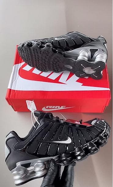 nike patike 36: Patike, veličina - 46 — 1