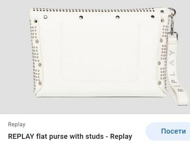 replay plava torba: Elegant purse, Material: Faux leather — 5