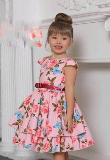 decija velicina 110: 1-10
4400 din — 1