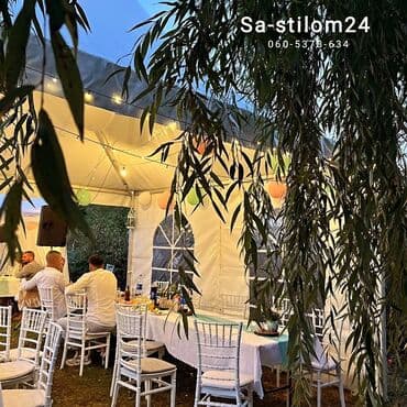 Organizacija događaja | Animators, Event decoration, Decorative letters — 16