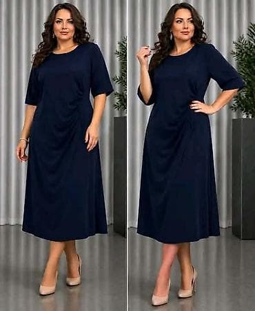 mantil haljine za punije: Haljine za punije
2XL 3XL 4XL 
Cena : 3000 dinara — 4