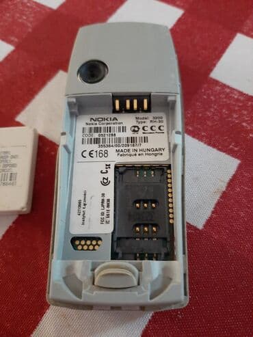 mrežni razdelnik: Nokia Lumia 1320 — 9