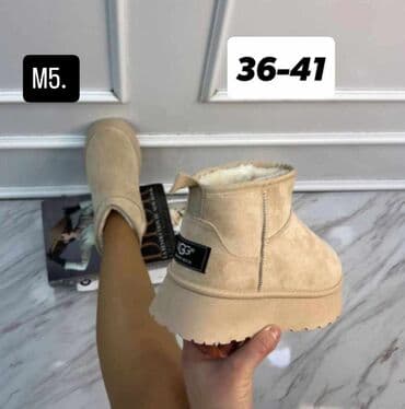 stefano obuca uzice: Ugg mini čizme — 4