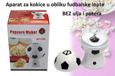 Cena 2990 din Aparat za kokice fudbalska lopta UKUSNE i ZDRAVE kokice!