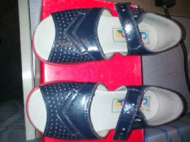 haljine za devojcice monsoon: Sandals, Ciciban, Size - 23 — 2