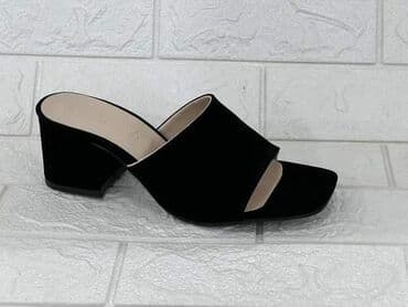 nike papuce benassi: 2200din
.
36-40 — 20