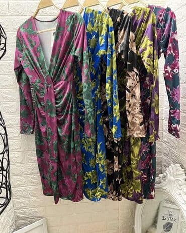 haljine u gloknu: Haljine 2500 — 2