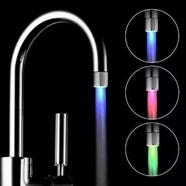 delimano slavina i protočni bojler 2 u 1: Cena 730 din RGB LED nastavak za slavinu ili česmu - radi bez — 2