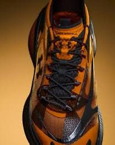 dogo cipele beograd: UNDER ARMOUR x MANSORY patike 38,5  cm 24 NOVO  Patike UA ECHO X — 5
