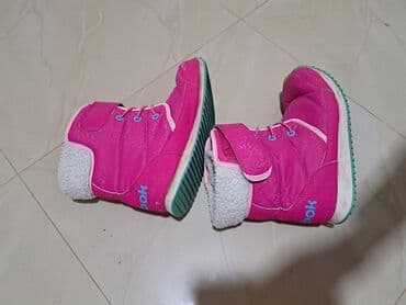 hajkir obuca: Boots, Reebok — 2