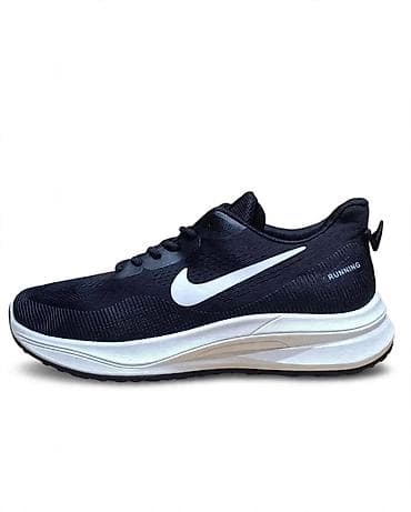 nike: Patike za trčanje – muški model, crno‑bele - Lagan i prozračan — 1