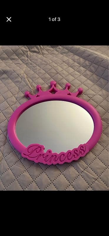 Beauty & Care: Ogledalo — 1