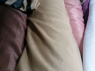 Panel curtains at lalafo.rs Panel curtains