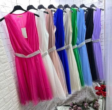 cool club odeca: 2650 — 2