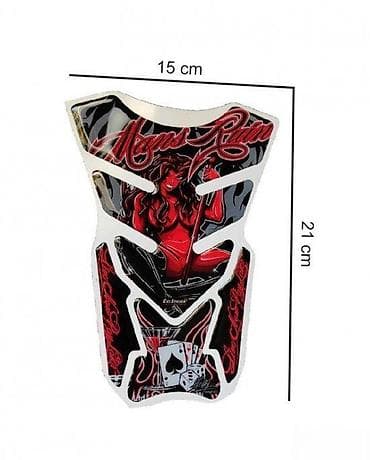 Personal Items: GIRL DEVIL - tank pad - 1015 📌 Opis: Samolepljivi protektor za — 1