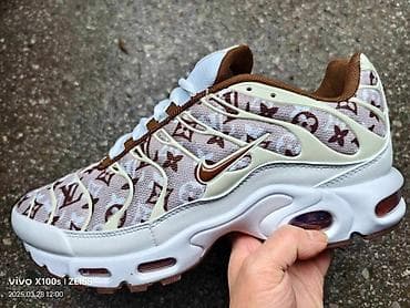 premiata patike snizenje: 4900 — 2