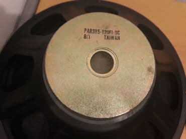 Auto elektronika: Basevi 15 incha PAR385-120Fi-SC Prečnika 38,5 cm Tekstilno vešanje — 9