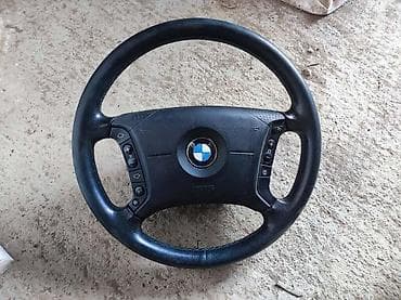 hello kitty car accessories: VOLAN X3 ZA BMW X3 | volan bmw x3 odgovara i za bmw e46,e39 — 1