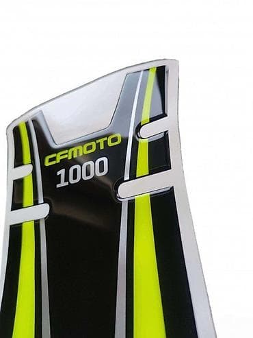 nova torba: CFMOTO 1000 - tank pad - 1534 📌 Opis: Samolepljivi protektor za — 1