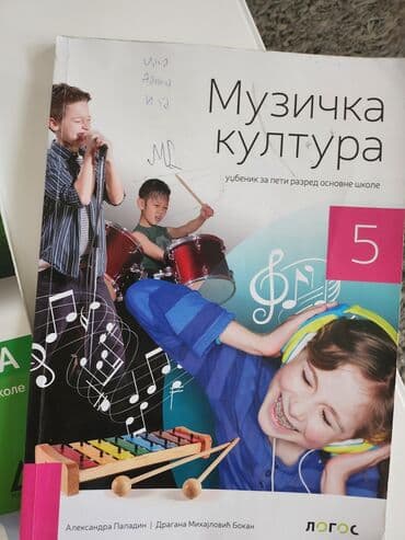 andrija i anđelka sve epizode: Knjige za V peti razred osnovne skole, sve super ocuvano. saljem — 23