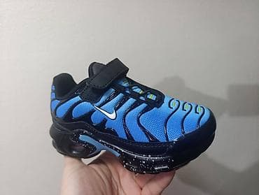 ecco cipele beograd: Tn patike 
3100 din
mn — 6