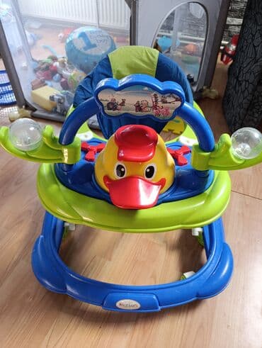 gimnastika za bebe lidl: Dubak 1500 din — 1