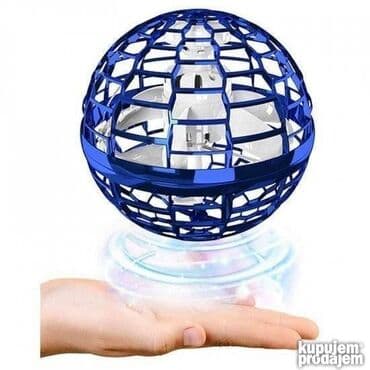 nosiljka za lutke: Magicna Lopta NOVA Flying Spinner Letece Lopte za SAMO 799 Dinara — 3