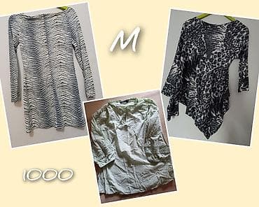 tom tailor tunika: Tri bluze M za 1000 — 1