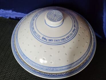 vatrostalne posude sa poklopcem akcija: Corbaluk jing dezen,pirincani porcelan iz 70ih. Corbaluk je perfektan — 5