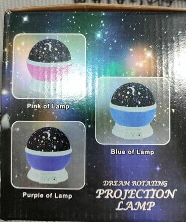 baterijske lampe za glavu: Projektor lampa, bоја - Šareno, Novo — 2