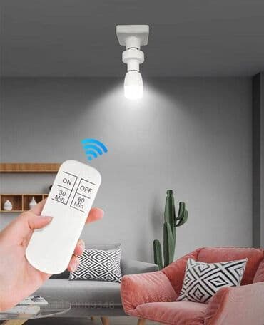 lidl tepih za terasu: Color - White, New — 1