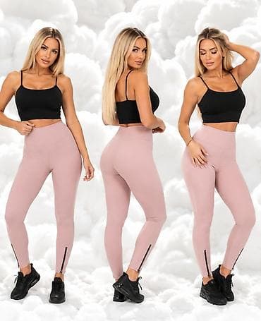 dzemper half zip: Predivne helanke, Likra Vel S. Helanke su pri dnu nogavica sa — 1