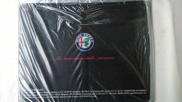 bacač diska: Prospekt Alfa Romeo Stelvio,2016. 64 str.,prosireni format A — 2