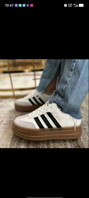 adidas samba srebrne: Adidas — 12